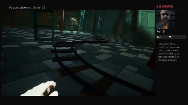 Ps4 hello neighbour смотреть онлайн