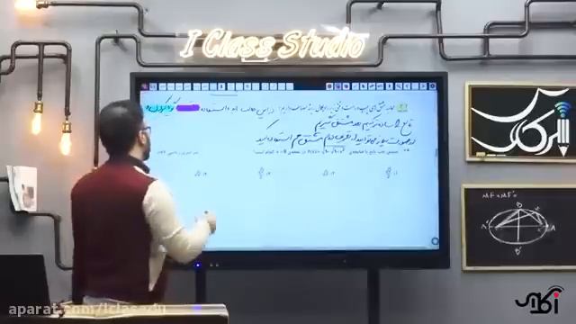 Technology and its Impact on Business and the Economy by Professor Reza Momenzadeh смотреть онлайн