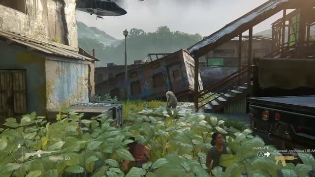 Uncharted - Вертаем наследие взад (Часть 3) смотреть онлайн