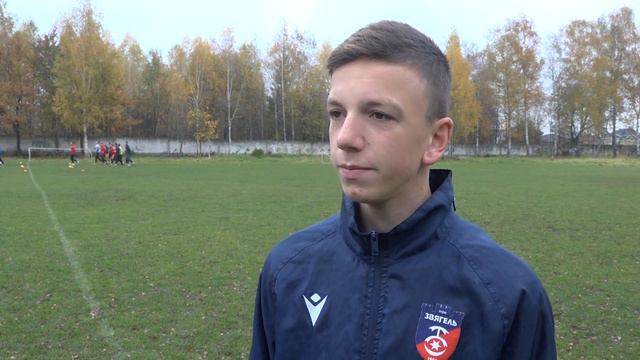Гравець ПФК «Звягель» Богдан Бондаренко: «Тренуватися і вчитися у досвідчених колег – це чудово» смотреть онлайн