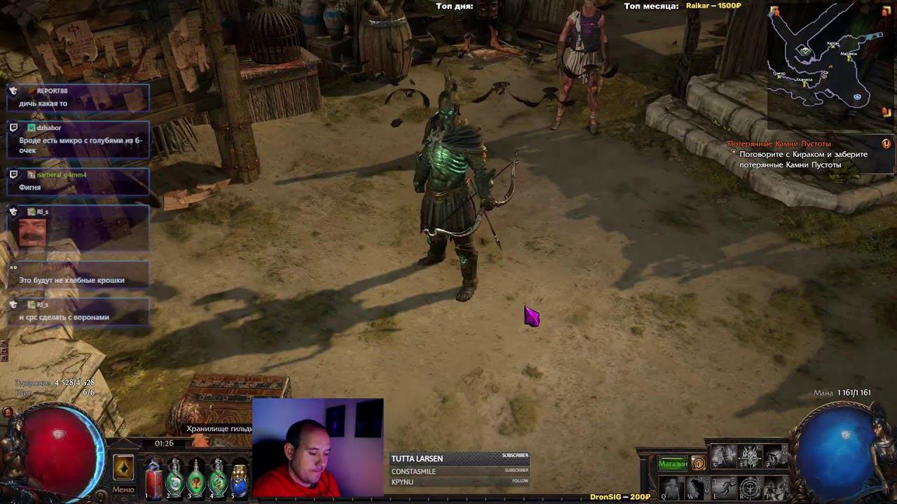 The Wolf Among Us, пытаем сказочных тварей [18+] смотреть онлайн