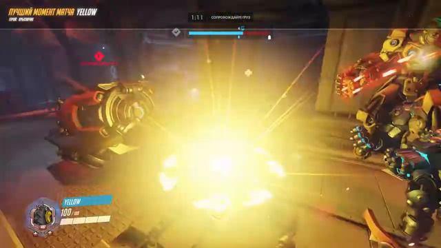Overwatch -6 смотреть онлайн