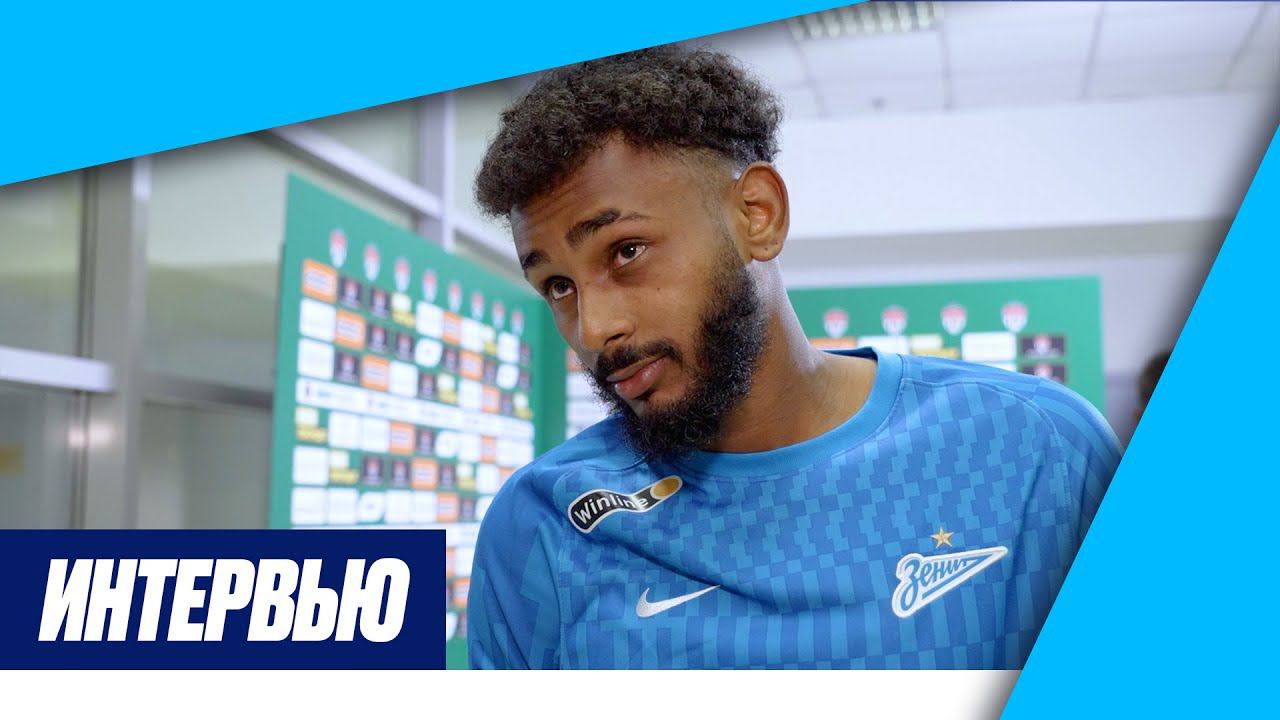 ВЕНДЕЛ: «Нужно показать нашу силу болельщикам»