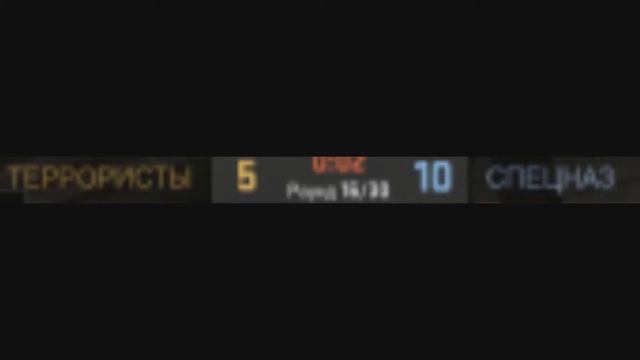 🌟 Интересный Мувик по CS:GO. -2 with deagle and a bonus at the end! смотреть онлайн