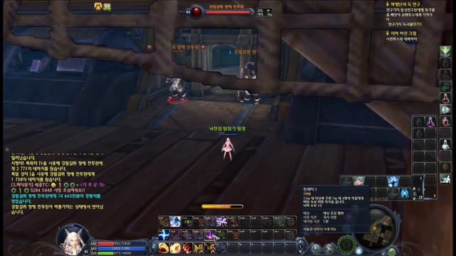 Aion Classic - НОВЫЙ КЛАСС