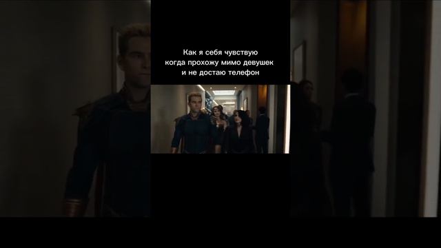 Столько целились , чтобы убить нас? смотреть онлайн