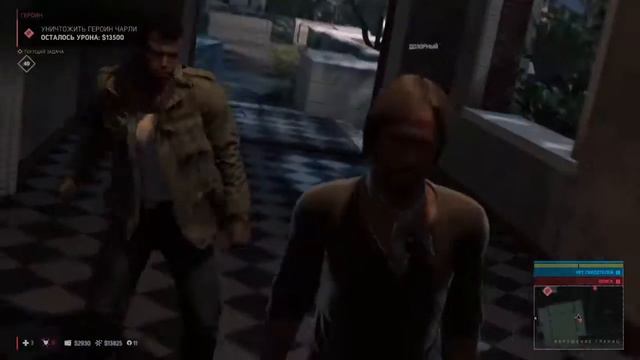 Mafia 3 ps4. смотреть онлайн