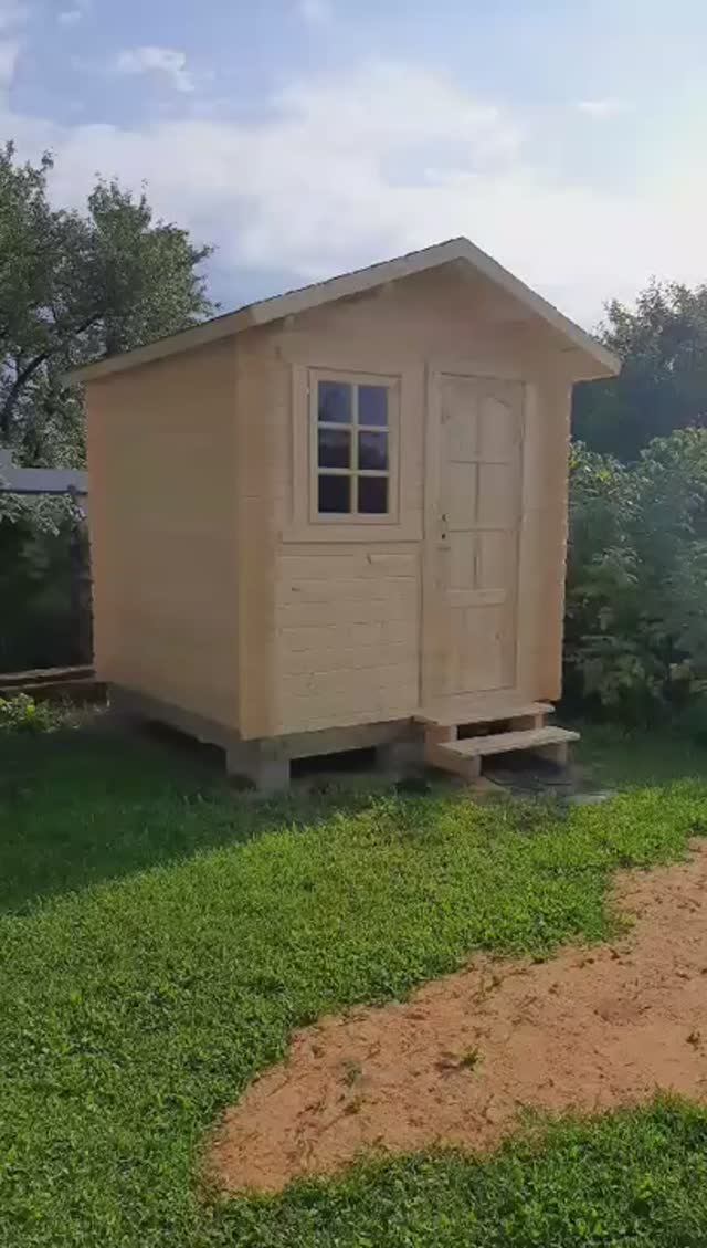 Хозблок 