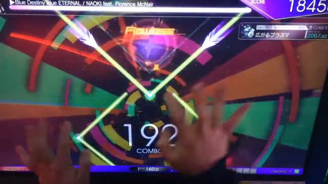Blue Destiny Blue ETERNAL(MAS)100% смотреть онлайн