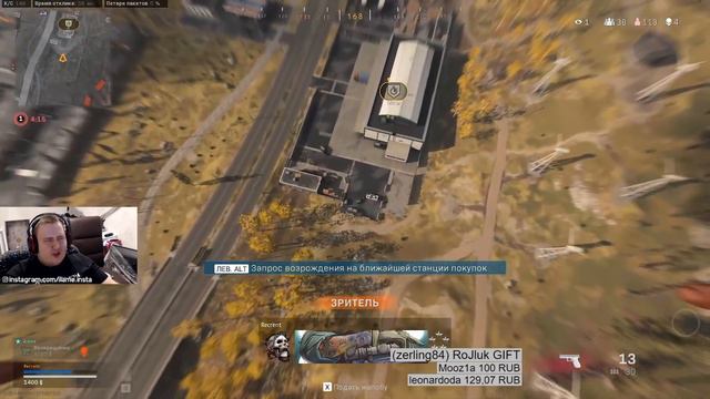 Я МАСТЕР НОЖИЧКОВ. WARZONE. (28.08.2020) смотреть онлайн