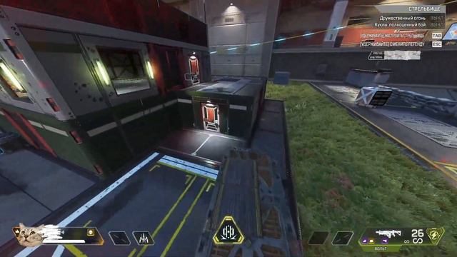 Apex Legends - совет как использовать бур на дверях за безумную Мэгги смотреть онлайн