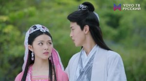 Вечная любовь 2 сезон 19 серия