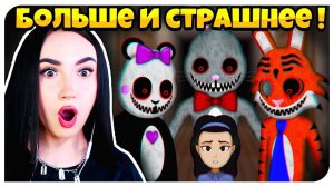 СТРИМ!  КРОЛИК ПРИВЁЛ ДРУЗЕЙ :) ЗНАЧИТ БУДЕТ СТРАШНО! ➤ MR. HOPP'S PLAYHOUSE 2