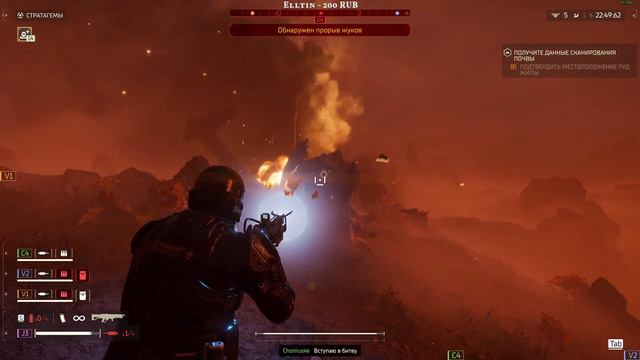 Долгожданный HELLDIVERS 2 #1 смотреть онлайн