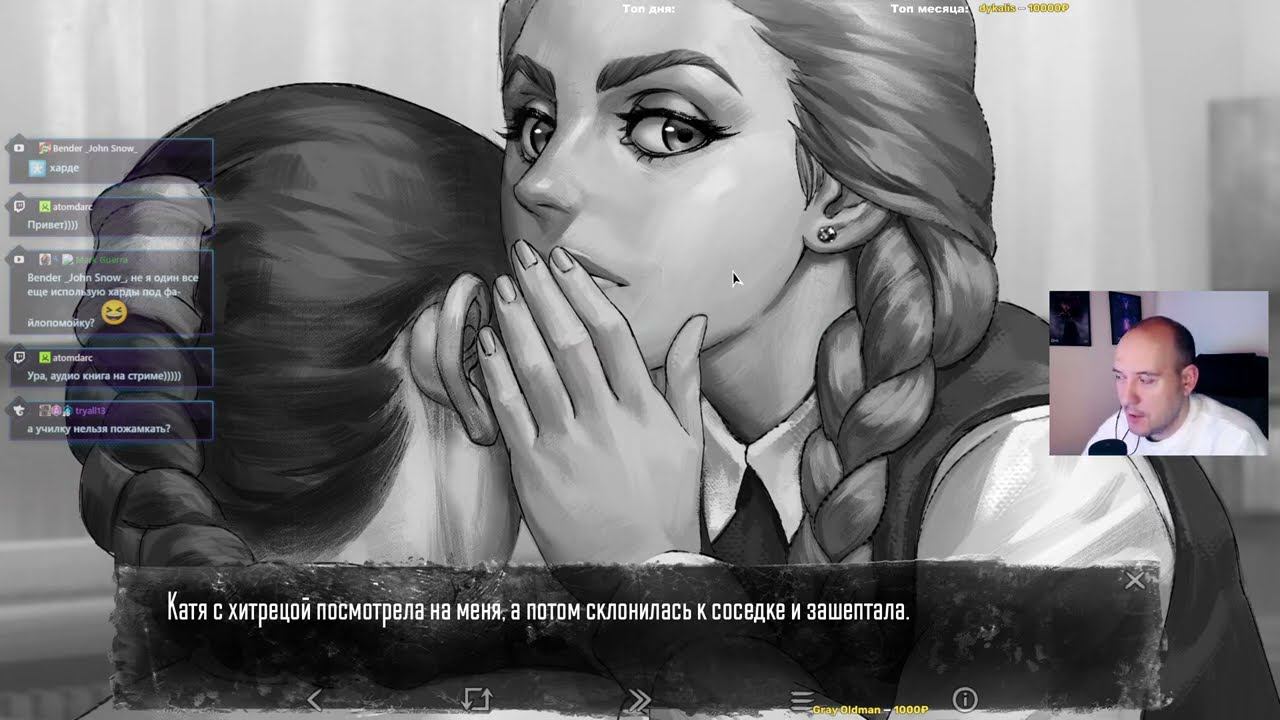 Зайчик, продолжение. Изучаем местный эндгейм !trovo смотреть онлайн