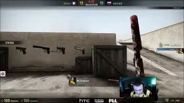 CS GO Shox vs Seized HTC 1v1 Invitational by PGL смотреть онлайн
