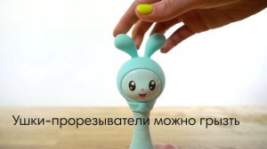 Alilo игрушка музыкальная интерактивная Малышарики-Крошик