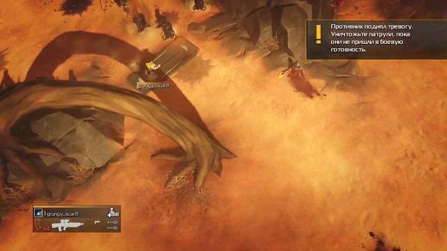Helldivers #1 [PS3] смотреть онлайн