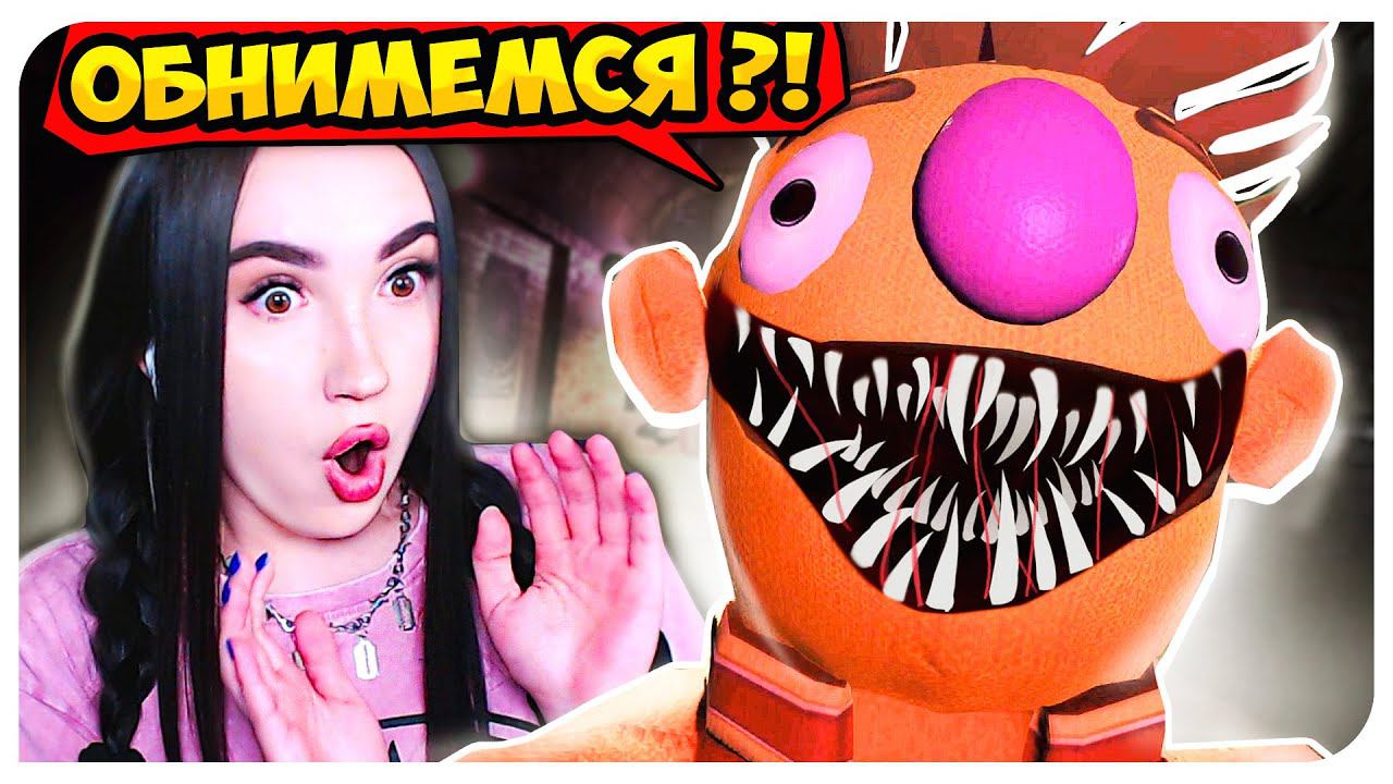 Я НЕ ХОЧУ ОБНИМАШКИ !!! НОВЫЙ ПОППИ ПЛЕЙТАЙМ ➤ MY FRIENDLY NEIGHBORHOOD