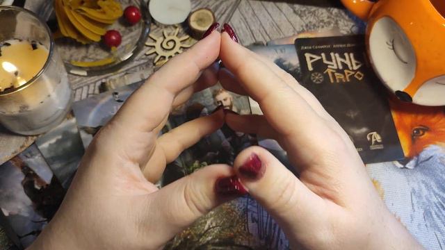 Вы любимое дитя Рода🥰🥰🥰🦊🐯😇 смотреть онлайн