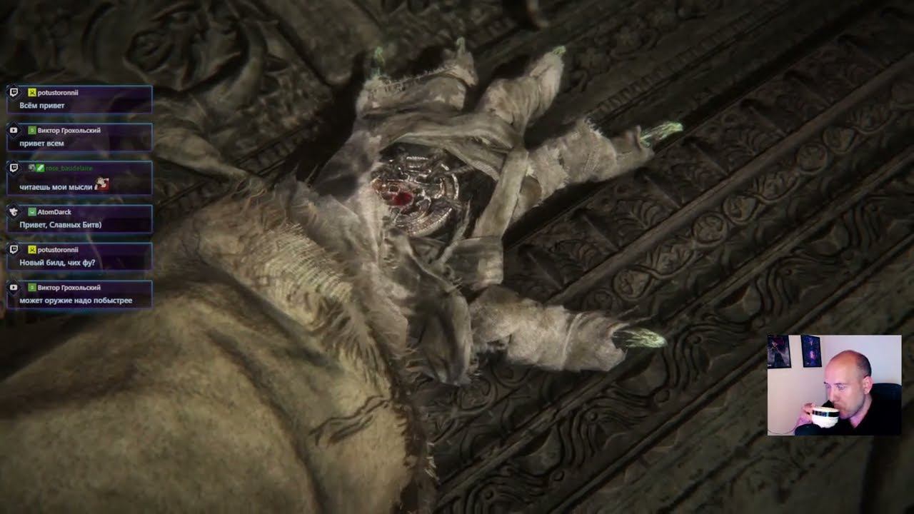 Маликет и Плаксадракосус | Elden Ring !trovo !vkplay !zen смотреть онлайн