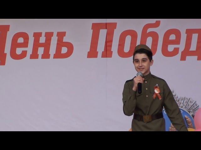 08.05.2019 год Смуглянка смотреть онлайн