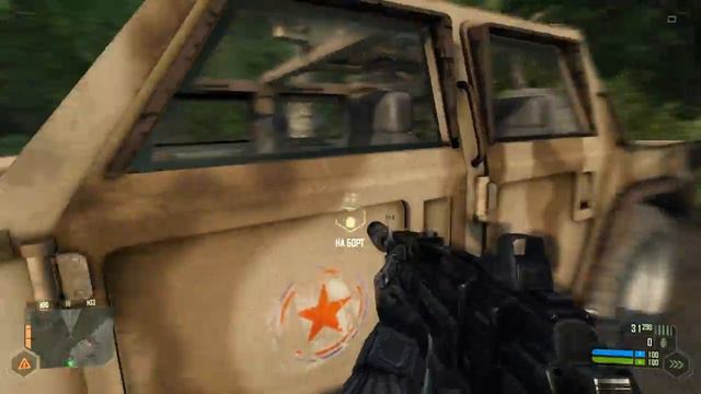 Прохождение Crysis (Часть 1) смотреть онлайн