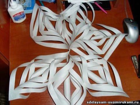 Как сделать объемную снежинку из бумаги смотреть онлайн