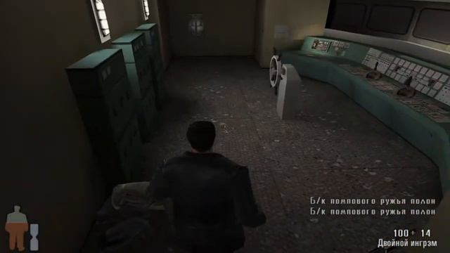 Max Payne #7- стычка с боссом и трио смотреть онлайн
