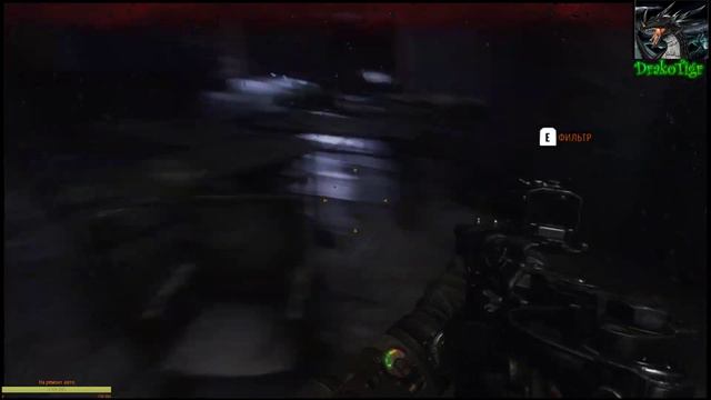 В поисках нового дома\Metro Exodus смотреть онлайн