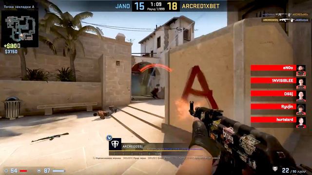 TEAMSPEAK ARCRED IEM RIO 2022 - RMR EUROPE QUALIFIER #3 ARCRED vs JANO, LOS KOGUTOS | CS:GO смотреть онлайн