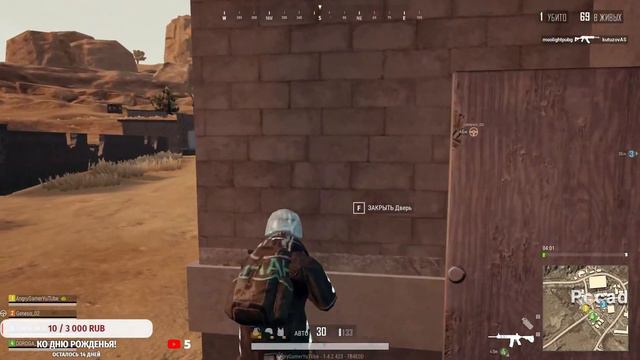 [СТРИМ]►PUBG LITE. Берём топ -1. Игра с подписчиками. Бесплатные куриные медали. смотреть онлайн