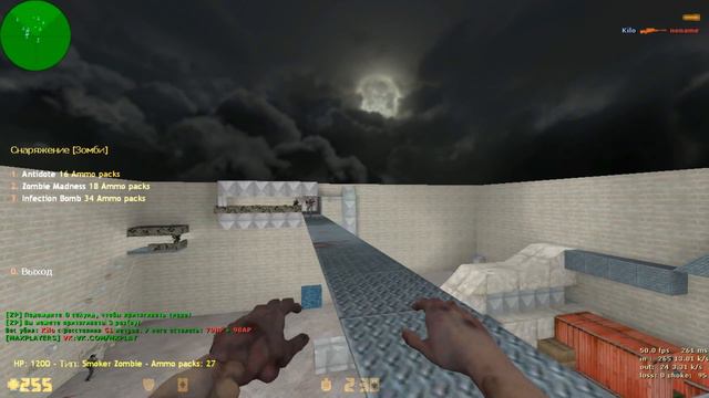 Maxplayer Zombie Unlimited 57#counterstrike #cs #zm смотреть онлайн