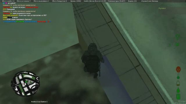 МОНТАЖ ПО MTA: DAYZ | Survival Zone | смотреть онлайн