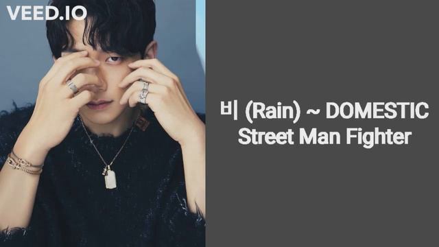 Lirik Rain Domestic Street Man Fighter Looping 1 Hour смотреть онлайн
