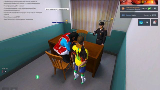 Grand Theft Auto  San Andreas 2024.09.27 - 11.48.27.01