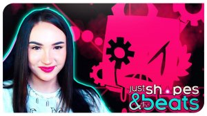 СПАСАЕМ ДРУГА ! САМЫЙ ЭПИЧНЫЙ БОСС CLOSE TO ME !  ➤ JUST SHAPES AND BEATS #5