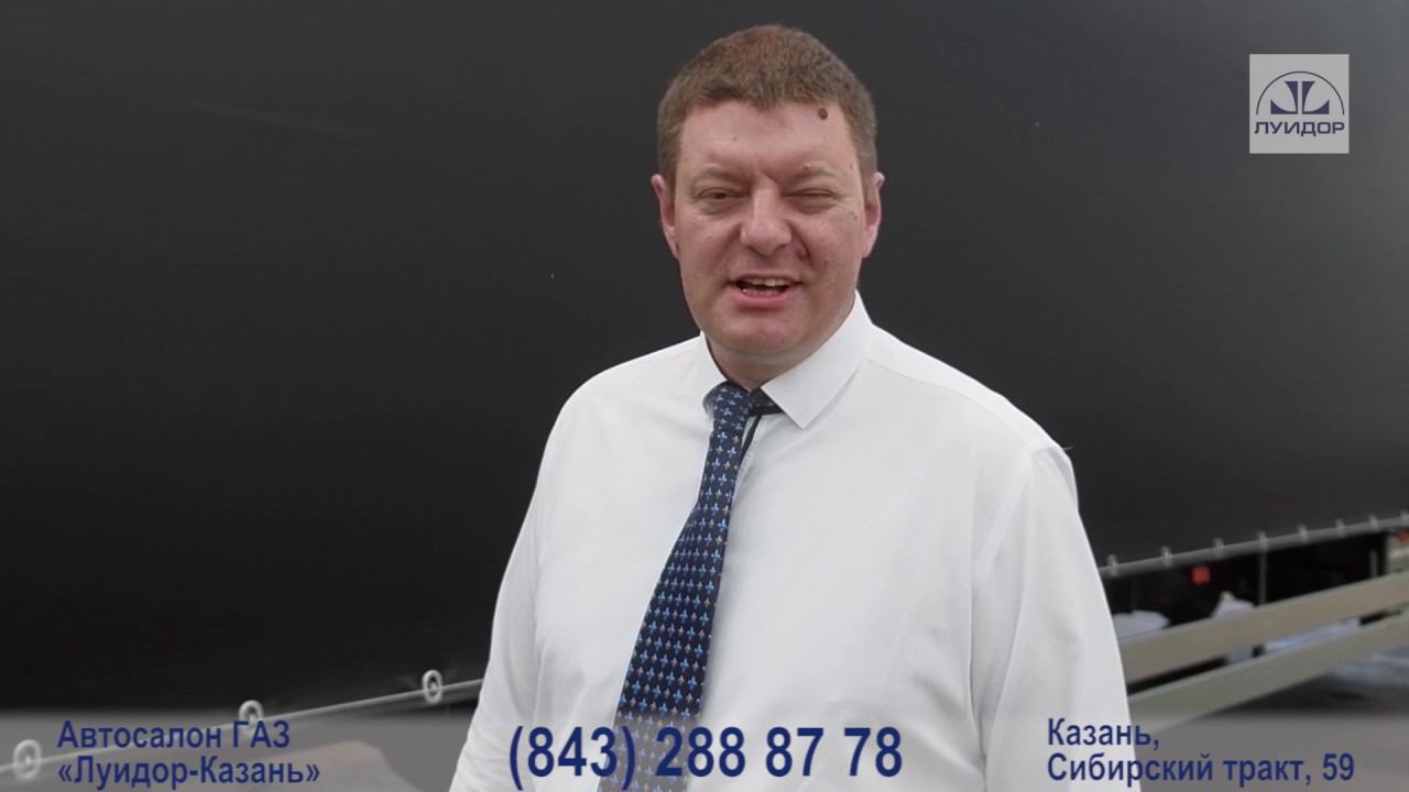 Газон Next: демонстрация верхней и боковой загрузки