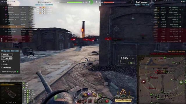 НИДИН ★ ВОТ ЭТО БОЙ! КРАСОТА!