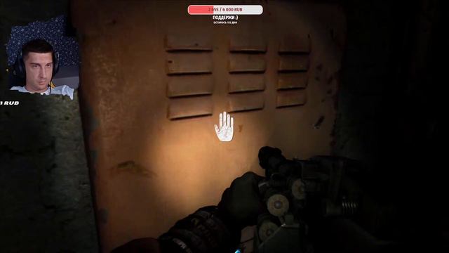 🔴 ПРОХОЖДЕНИЕ - ХОРОШАЯ КОНЦОВКА Metro 2033 Redux  часть 3 |#metroredux    #18+