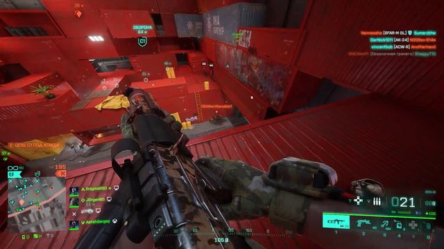 Tactical Shooting in Battlefield 2042 смотреть онлайн