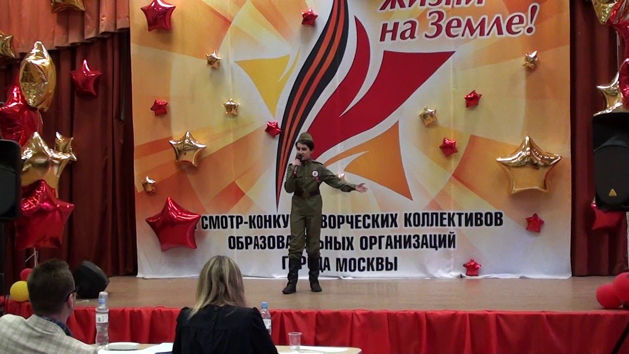 27.04.2018 За того парня смотреть онлайн