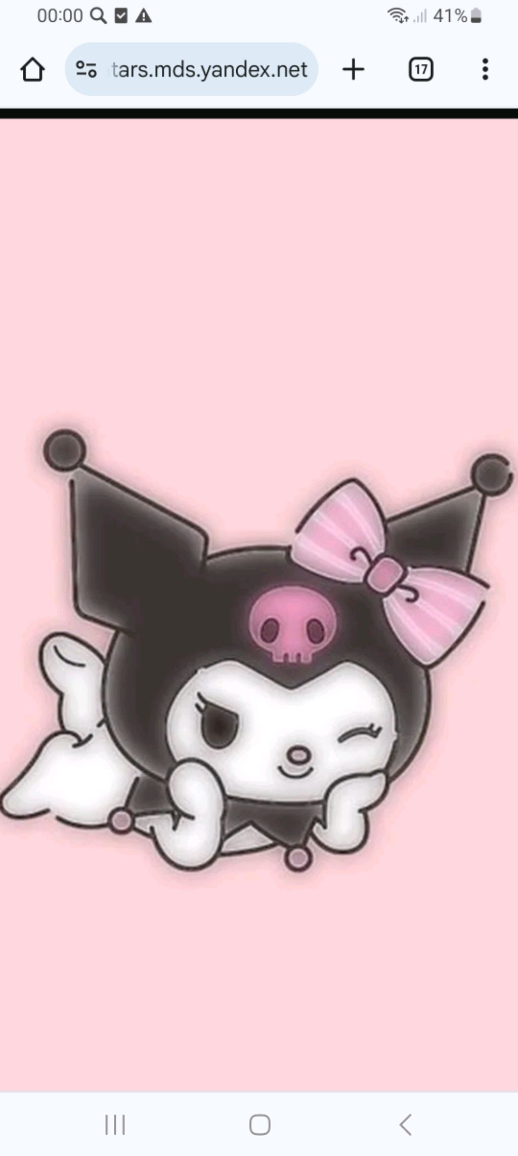 куроми смотреть онлайн