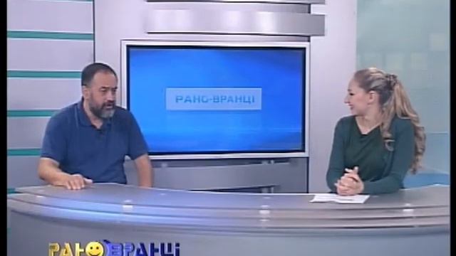 Матвій Вайсберг - гість "Рано-вранці" 27 вересня 2012 смотреть онлайн