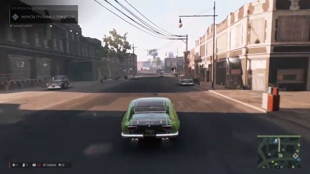 Mafia III РЕМОНТ БАРА смотреть онлайн