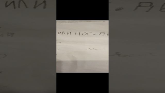 top strongest characters