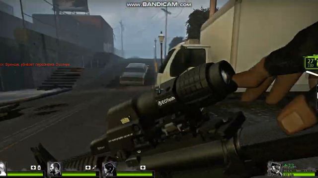 Left4Dead2_ Спи спокойно Билл смотреть онлайн