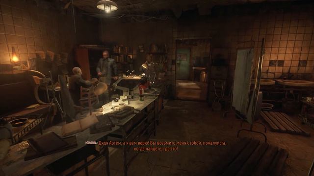 ИгроФильм | Серия 2 | Metro Exodus | Метро Исход смотреть онлайн