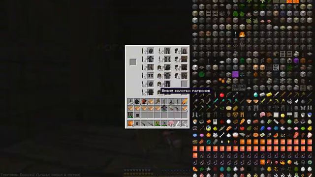 Приключения Rinhard,а по серверу Метро 2033.Часть 19:Ганза. смотреть онлайн