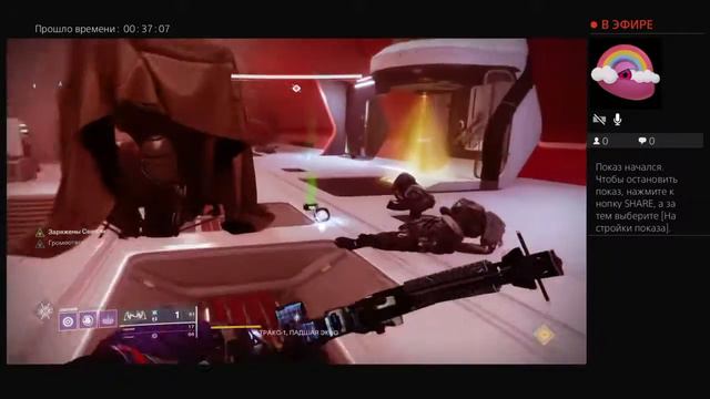 Сгк смотреть онлайн